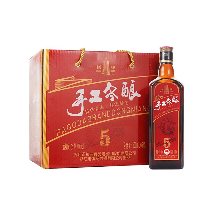 紹興酒　古酒　浙江省 浙江塔牌绍兴酒有限公司