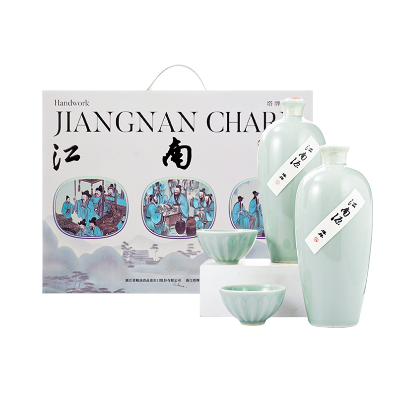 浙江塔牌绍兴酒有限公司