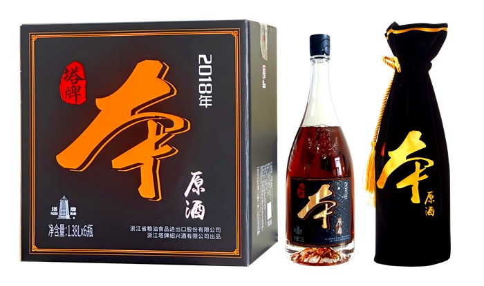 浙江塔牌绍兴酒有限公司