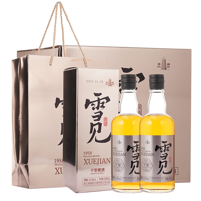 浙江塔牌绍兴酒有限公司