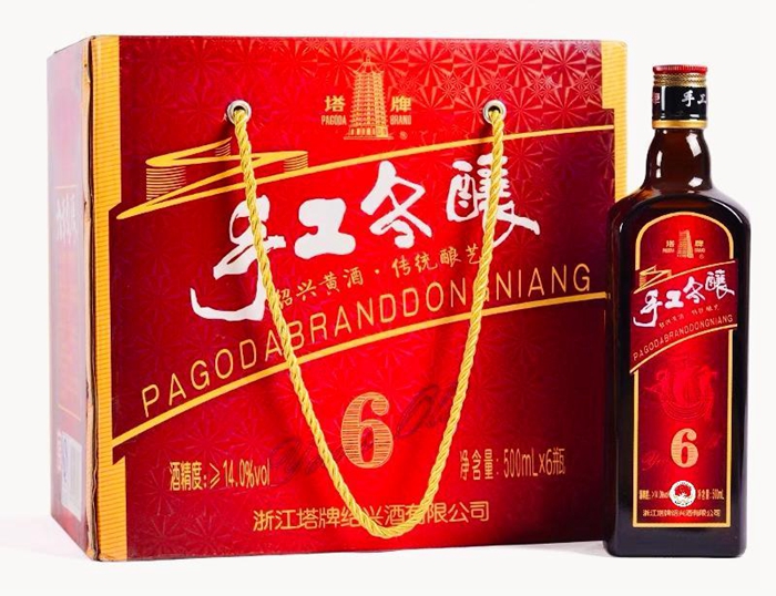 浙江塔牌绍兴酒有限公司